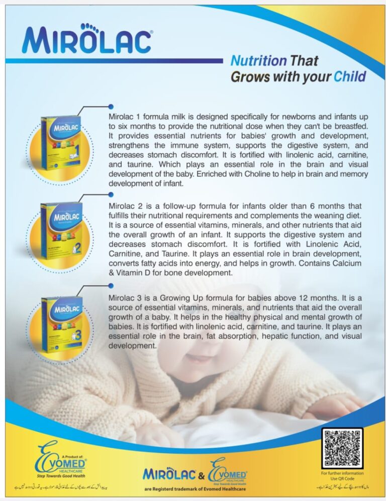 Best Infant Milk Powder in Pakistan